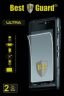 Folia Ochronna BEST GUARD Ultra DO HTC HD2 